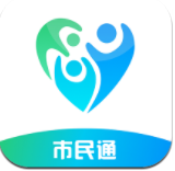 威海市民通v3.9.4
