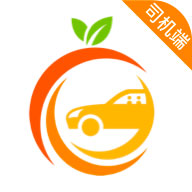 果橙打车v4.90.0.0015
