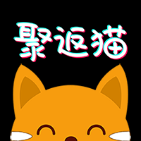 聚返猫v2.2.14