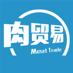 肉贸易v0.0.19