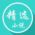 小书亭大全v1.0.2
