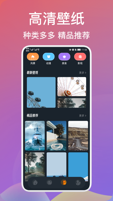 爷爷爱视频编辑v1.1