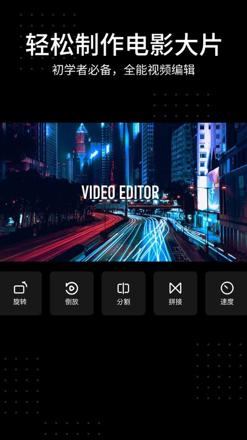avuv1.1.7