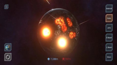 行星粉碎模拟器v2.0.3