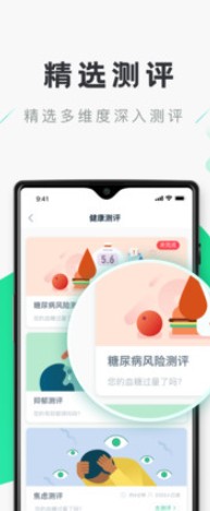 Shaafiv1.0.7