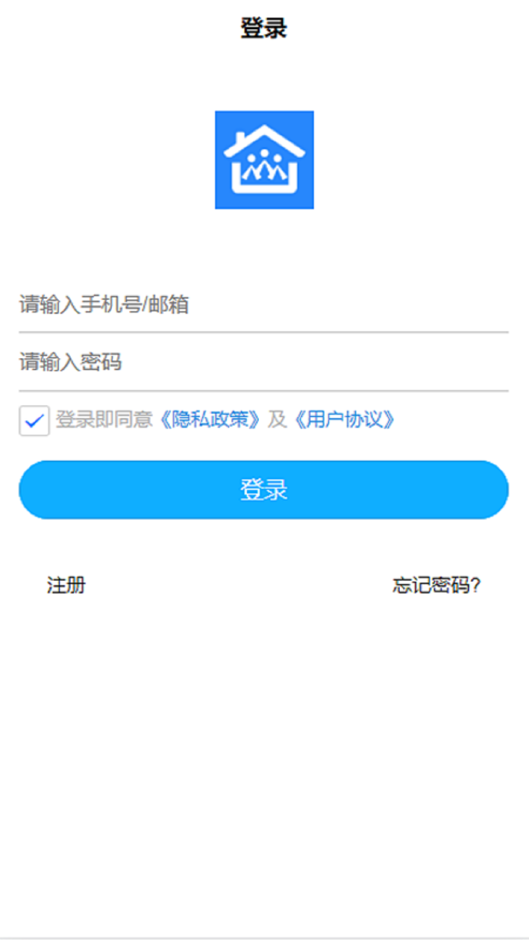 益众社区v4.4.150