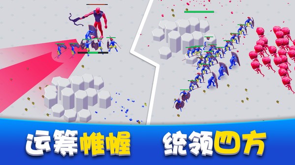 家园塔防保卫战v1.0.1
