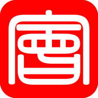 逢会了v0.0.12