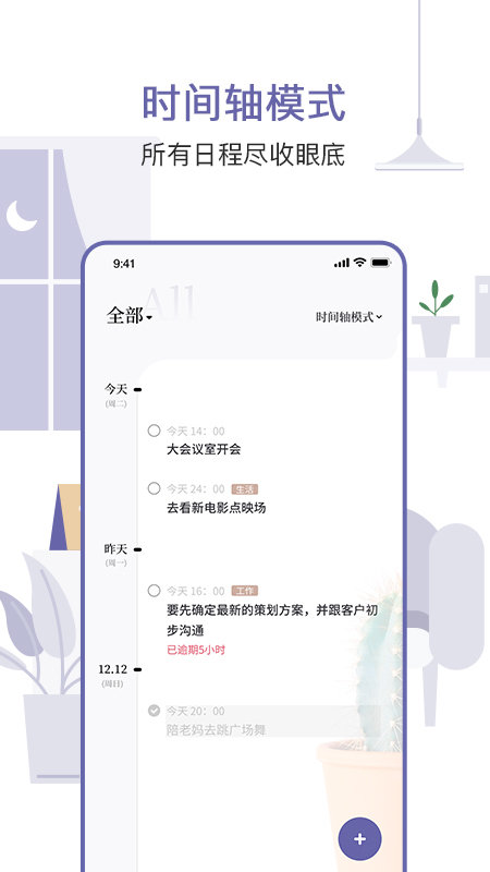 原子清单v1.0.0