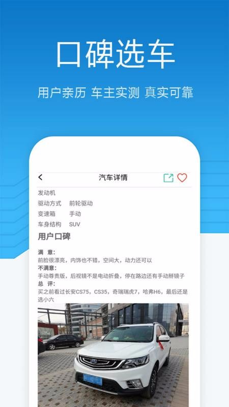 勿等待v1.1.33