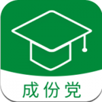成份党v1.0.3