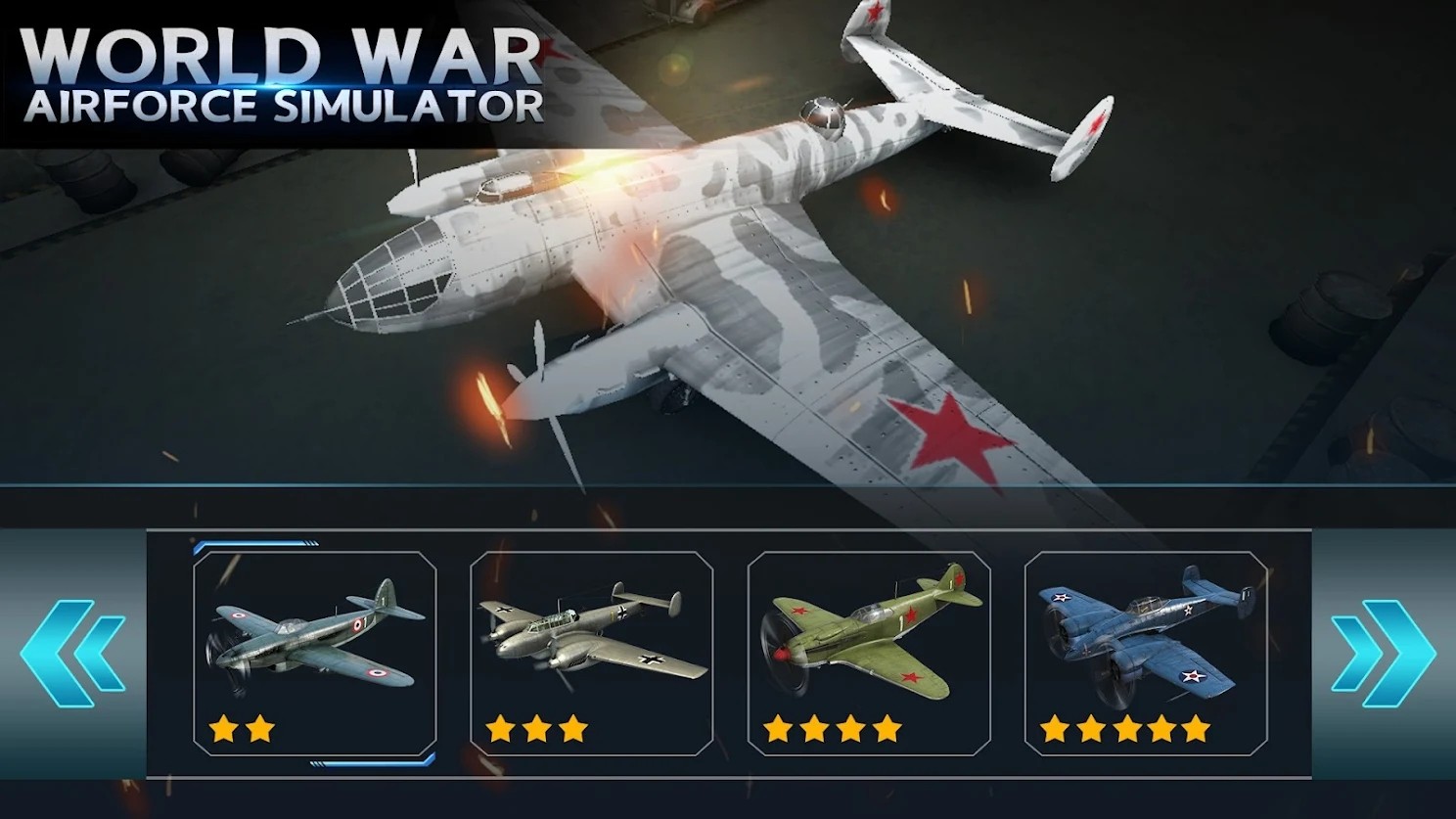 二战空军模拟器v1.1