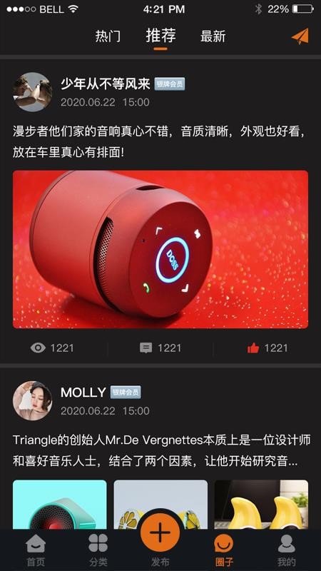 中音街v0.1.56