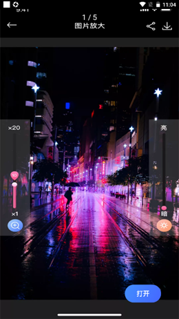 猫剪辑v1.0.0