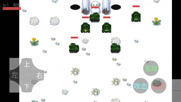 坦克战争乱斗vBeta1.0.0