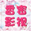 香蜜影视v2.02.00