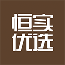 恒实v3.1.7