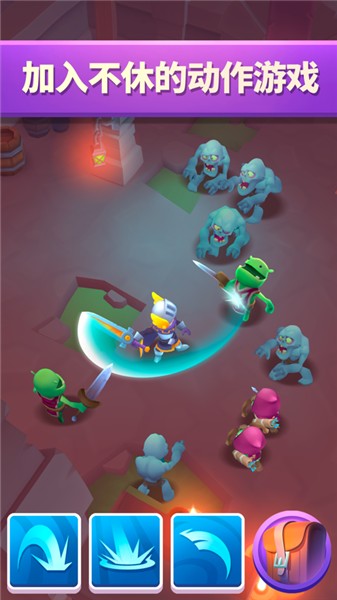 不休骑士2v1.1.1