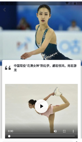 舞蹈生v1.0.0