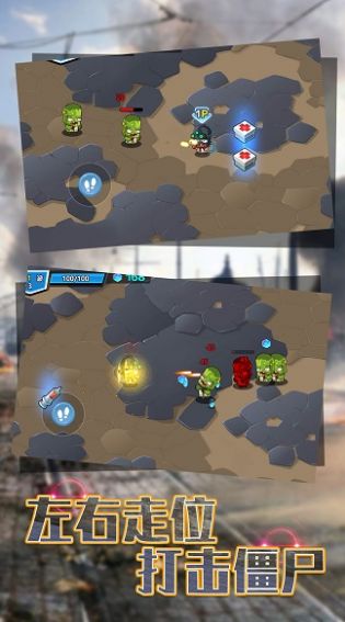 双人竞技比拼v1.1