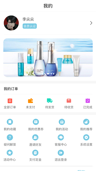 泊麦v1.0.0