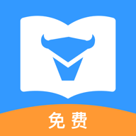 牛角免费小说v2.4.0