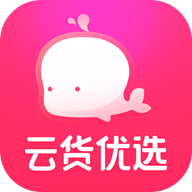 云货优选v1.5.0