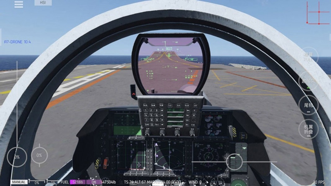 刺激空战v188.1.0.3018