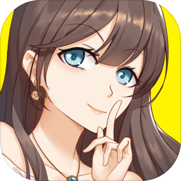 再见吧渣男v1.0.23