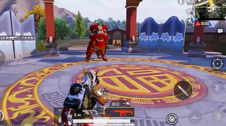 吃鸡百人战争v1.2