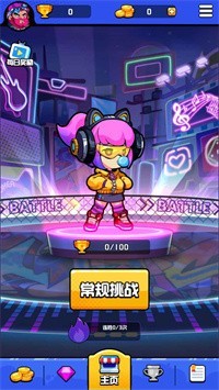 水晶激斗v1.0.1