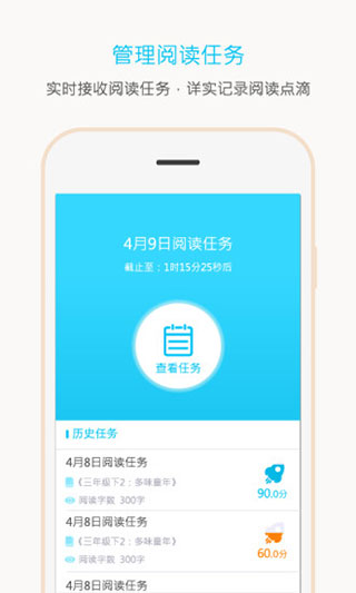 全本书屋v1.0