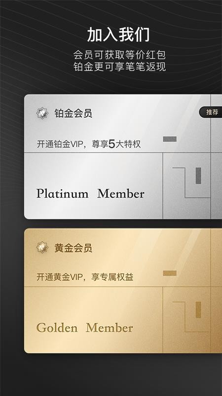 方寸间v1.2.3