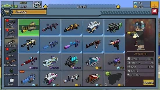 建造与射击v1.5.0