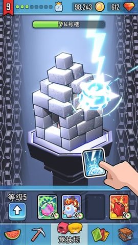 怪物山谷v1.0.2