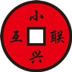 小兴互联v1.1.3
