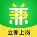 嗨家兼职v1.0.5