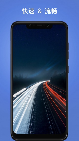 POCO桌面v2.6.2.3