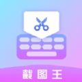 微商p图秀v1.0.0
