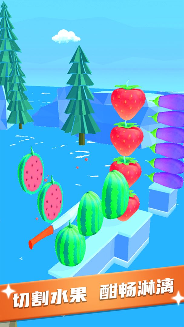 我刀工特牛v1.0.0