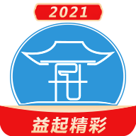 全民外贸v2.4.2