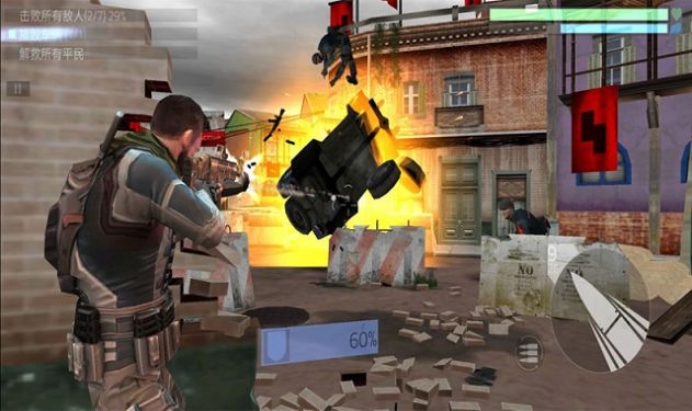火拼王者战场之王v1.2