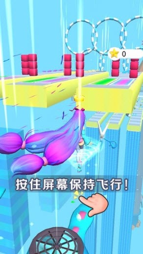 我就是红毯女王v1.0