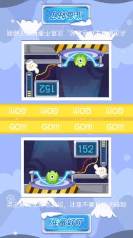 双人同屏赛v1.0