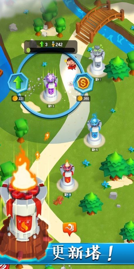 空闲弓箭手塔防v0.1.17