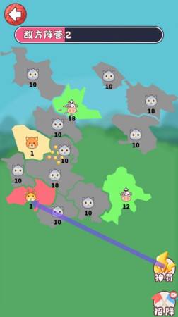 动物争夺战v1.0