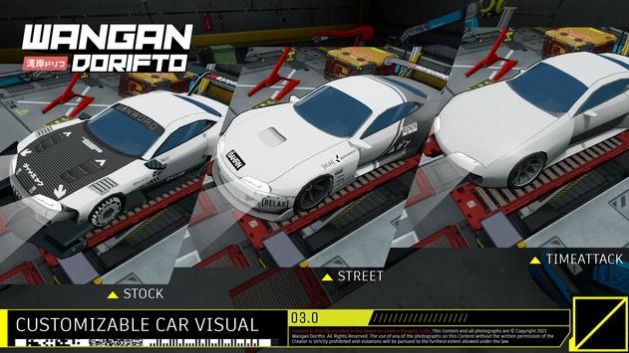 旺安漂移竞赛v0.9.0.A8.14