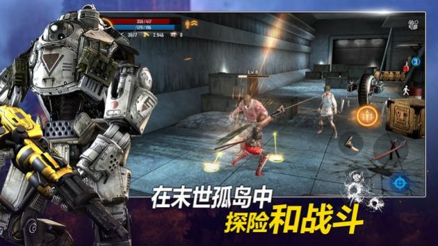 挽救行动v2.0.0