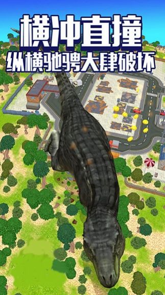 狂乱破坏模拟器v1.3