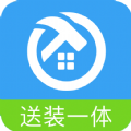 小安到家v2.2